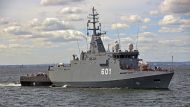 Военно-морской флот представил новый корабль в Гдыне - разрушитель шахты ОРП «Корморан»
